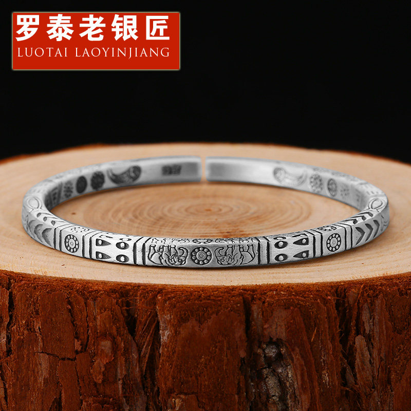 Luo Tai old silversmith 999 sterling silver bracelet men ladies fashion couple a pair of sen retro national style foot silver bracelet