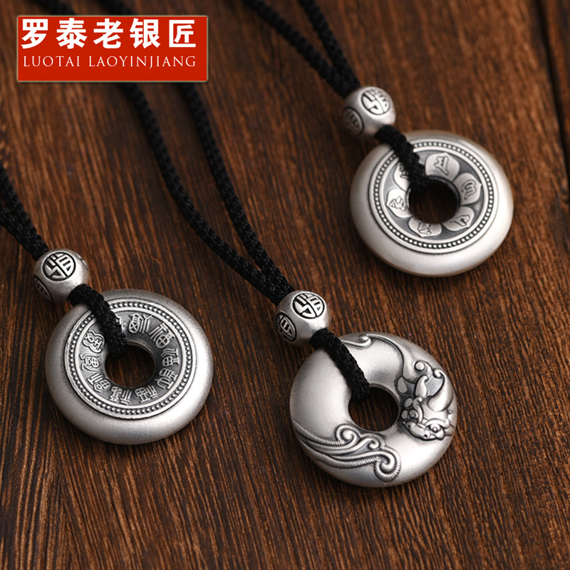 Rotai's old silversmith 999 pure silver Ping An buckle pendant male and female letterhead Forwords for the life of Xiao Long Ben's life necklace-Taobao