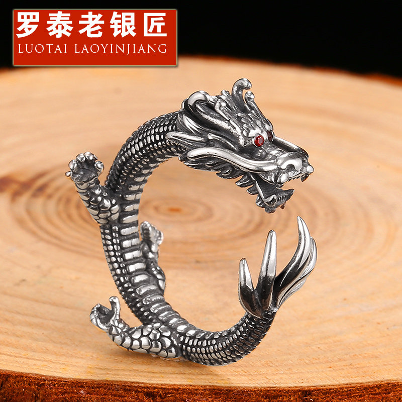 Luotai old silversmith 925 silver dragon ring men's trendy single aristocratic retro national style index finger ring niche design sense