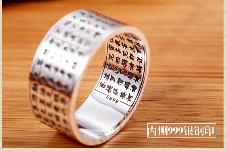 Luotai cũ bạc hoa sen nhẫn trái tim nam nữ phiên bản rộng của nhẫn thủy triều nam cá tính đơn 999 nhẫn bạc Phật