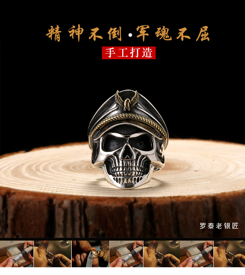 Bague homme       en Argenterie - Ref 3086563 Image 7