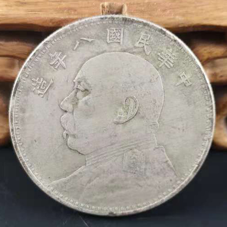 6 Post-mail silver Yuanyuan Yuan Shikai Yuan Shikai Head Yang Long Ocean Silver Ancient coin emulated ancient coin Republic of China Eight years