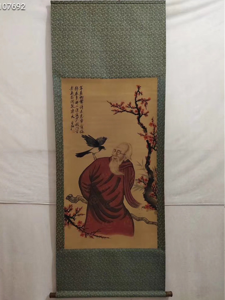 Antique Qi Baishi self-portrait hanging painting authentic copy ancient calligraphy and painting decoration copy scroll painting office Chinese painting