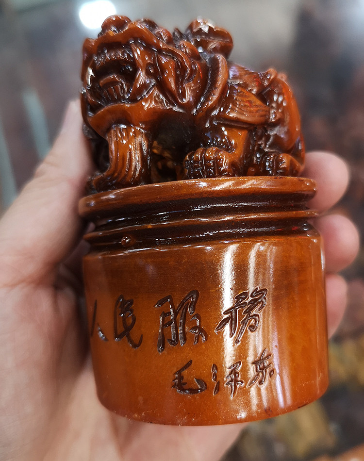 Calligraphy, calligraphy, painting, seal carving, imitation Shoushan stone field, Huangshi collection, engraving, lion seal ornaments