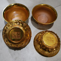 Ancient Play Bronze Ware Collection Antique made of old pure copper Merchants Treasure Basin Swing Piece Chinese Bronze Basin Home Living Room Decoration