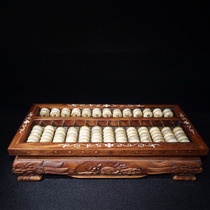 Ancient playing solid wood collection antique made of old fine carved dragon jade abacus home pendulum gift