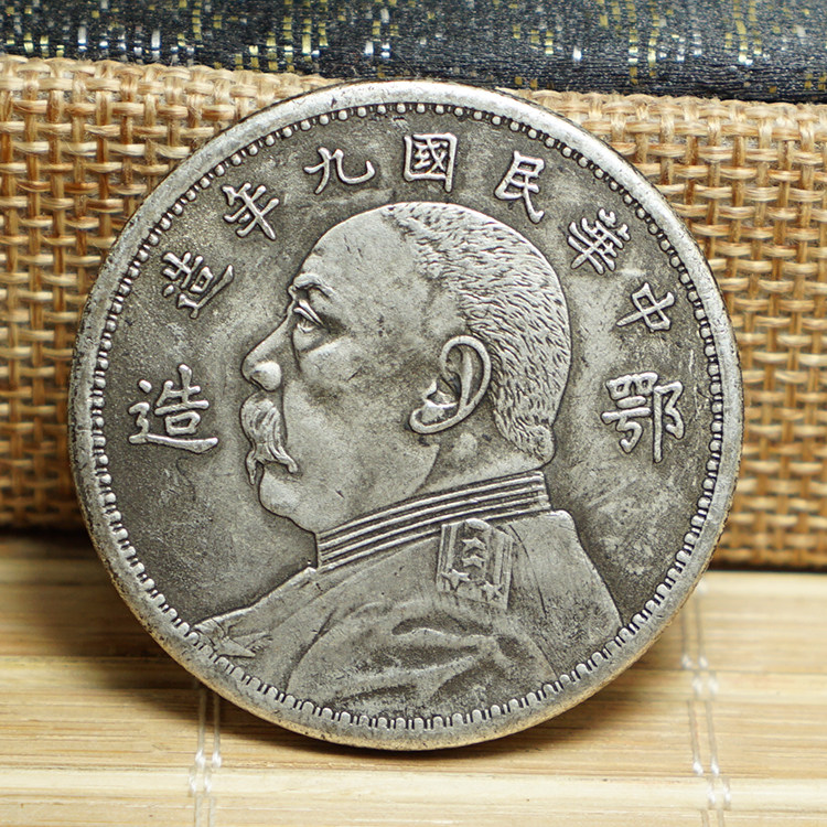 New Antique Silver Yuan Yuan Shikai Dayang Big Head Ancient Coins Can Blow the Nine Years of the Republic of China to Make Copper Coins