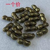 Ancient Play Bronze Ware Collection Antique Make Old Pure Copper Solid Peanut Model Home Decoration Pendulum and TV props