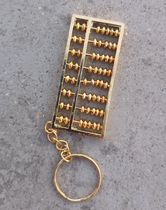 Abacus small number pendant swinging piece Ruyi gold abacus Merchants with small abacus Key button Handicraft Handicraft Pendulum