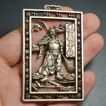 Ancient Play Bronze Ware Collection Silver-coated White Bronze Guan Public Waist Card Double-sided Hollowed-out Guan Pendant Promotion