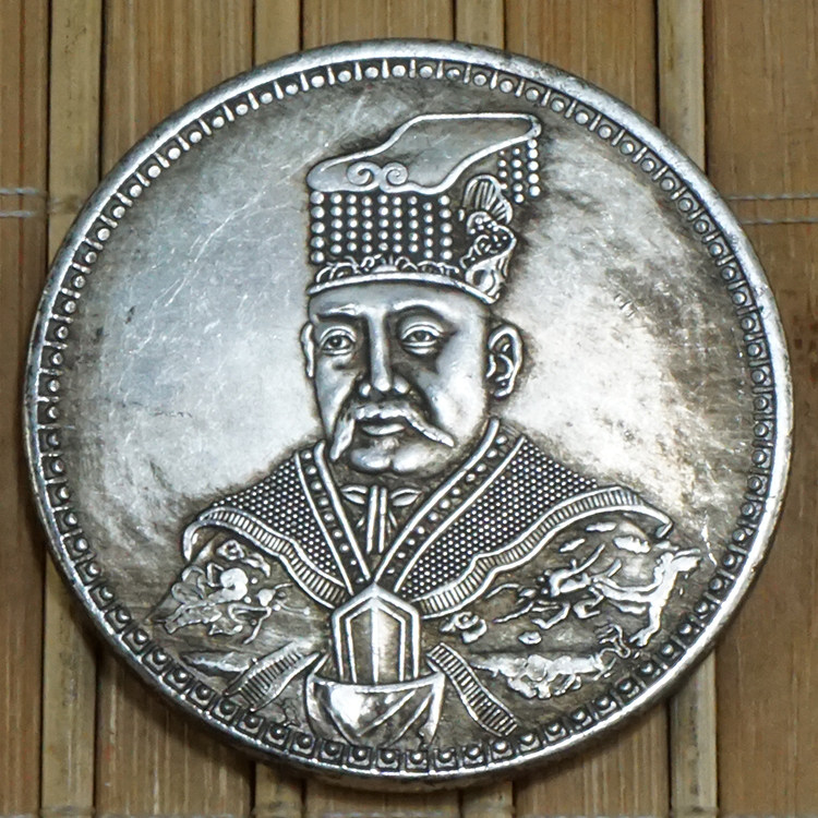 Datou Shikai Memorial Dayang Collection Silver Yuan Yuan Ancient Coins High Imitation Craft Gift Decoration Bingchen Memorial Emperor Dress