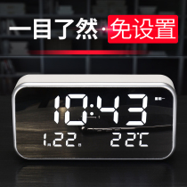 Smart electronic alarm clock clock watch Students use super loud volume Simple Nordic style digital pendulum desktop desktop