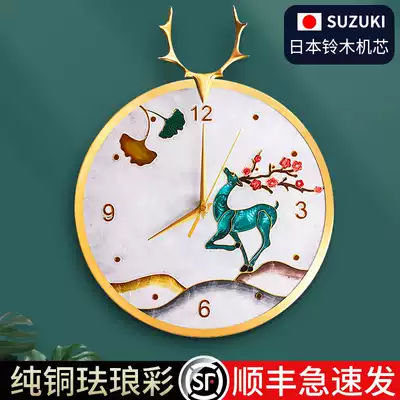 Pure copper enamel color new Chinese wall clock living room household net red modern light luxury deer head Chinese style clock watch hanging wall