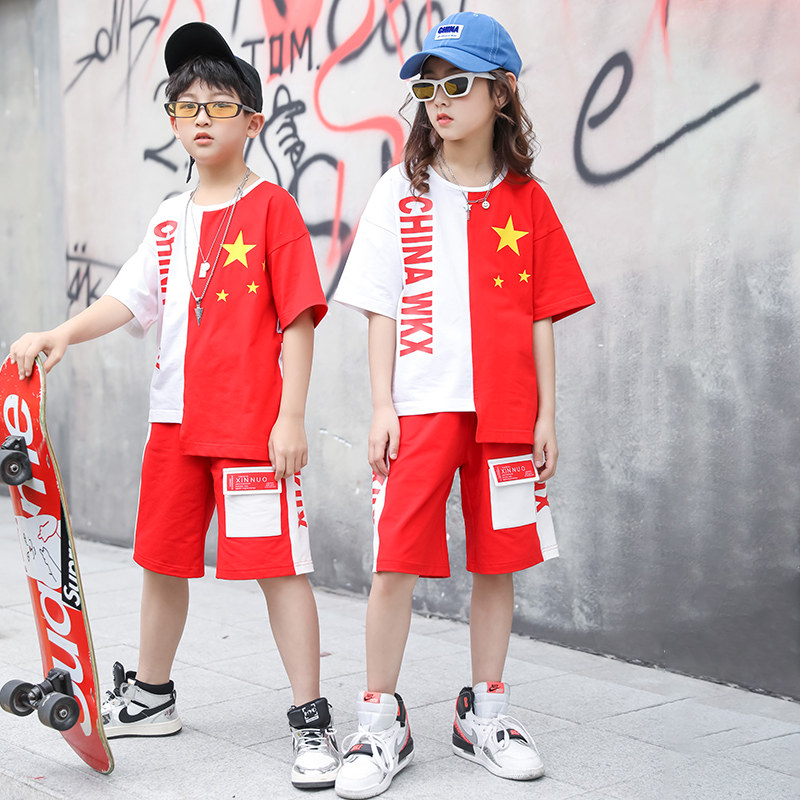 Boy Handsome Jazz Dance Suit Summer Hip Hop Wind Kids Street Dance Suit Girl Hiphop Early Childhood Performance Clothing