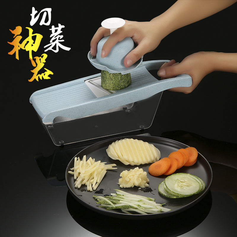 Versatile Chopped Vegetable kitchen theorizer Potato Cut Flower for home Vegetable Cutting Machine Wipe the Sliced Silk God