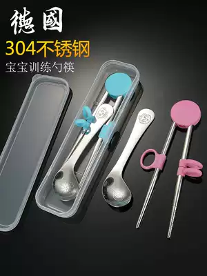 304 stainless steel spoon home creative baby learning eating training spoon Fork bending children's tableware set set