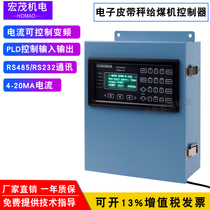 English Weighing Instrument MICRO-TECH2000 MODEL2001MT2101 Wall-mounted Display Controller