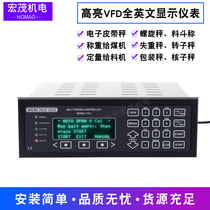 MICRO-TECH-2105 MODEL2101 weighing instrument MODEL2105 MODEL2201 controller