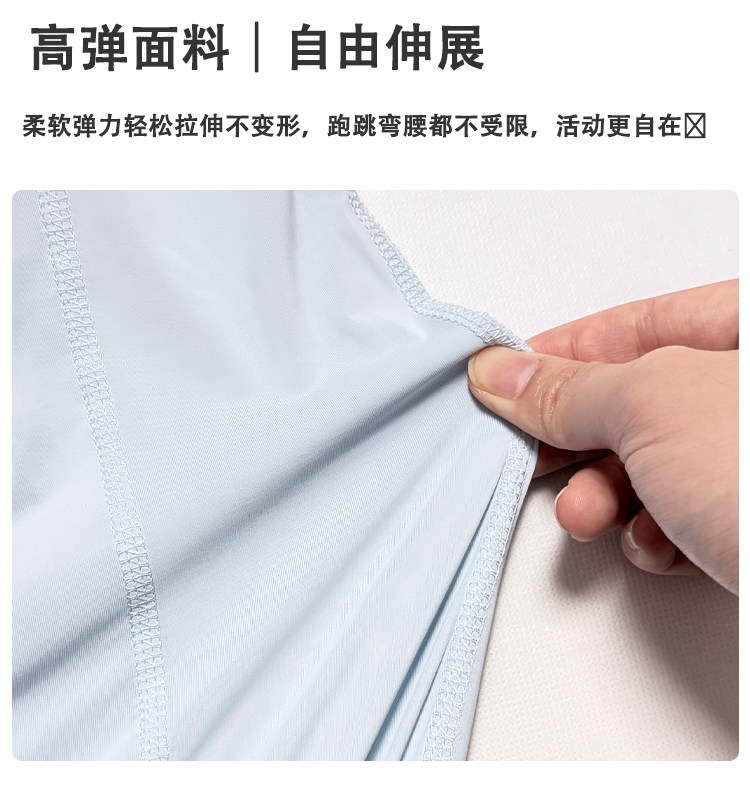 2026新款童装女童速干运动套装儿童冰丝短袖两件套男童网眼篮球服 — 19