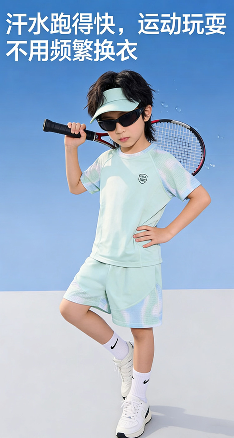 2026新款童装女童速干运动套装儿童冰丝短袖两件套男童网眼篮球服 — 3