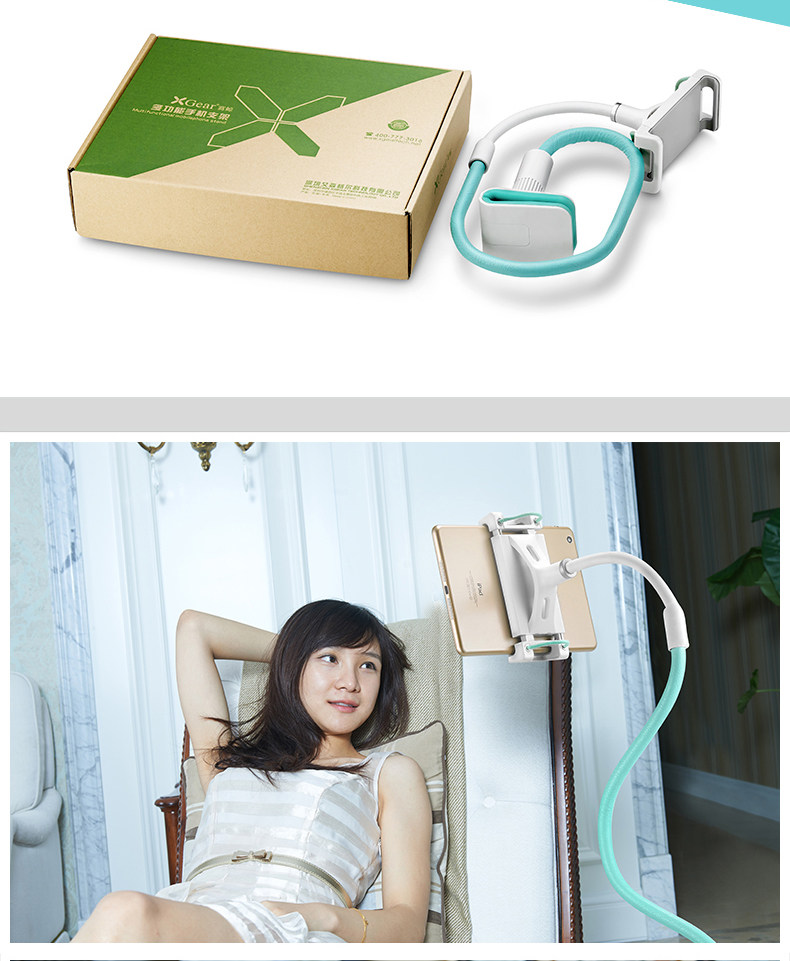 Support téléphone mobile XGEAR - Ref 1356862 Image 14