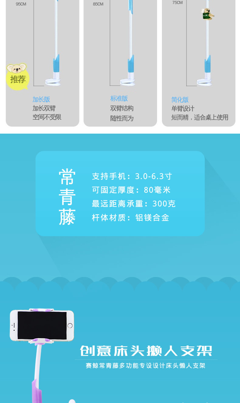 Support téléphone GSM XGEAR - Ref 1355328 Image 7