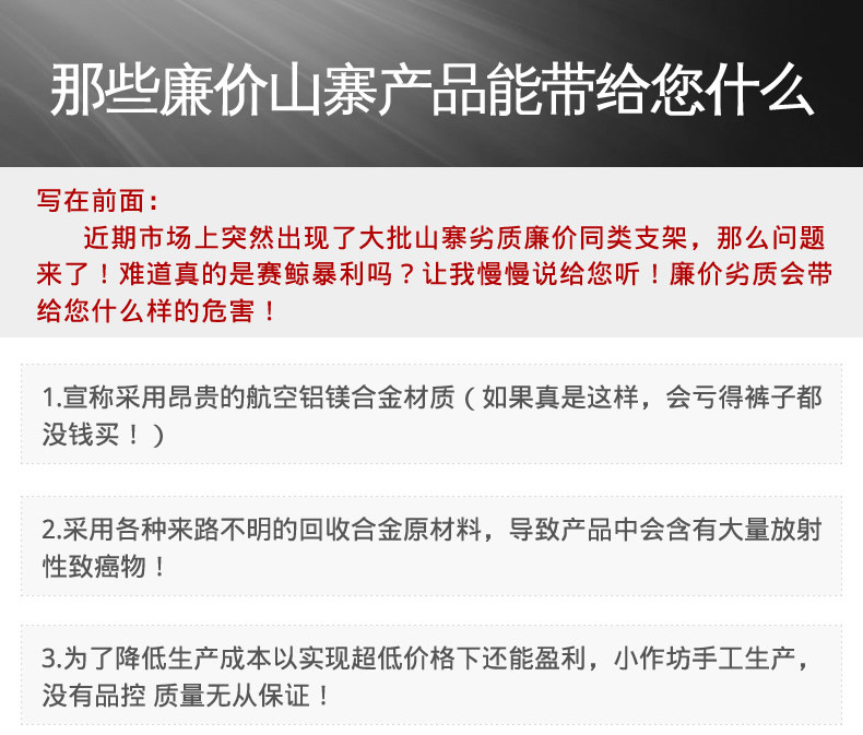 Support téléphone GSM XGEAR - Ref 1355328 Image 16