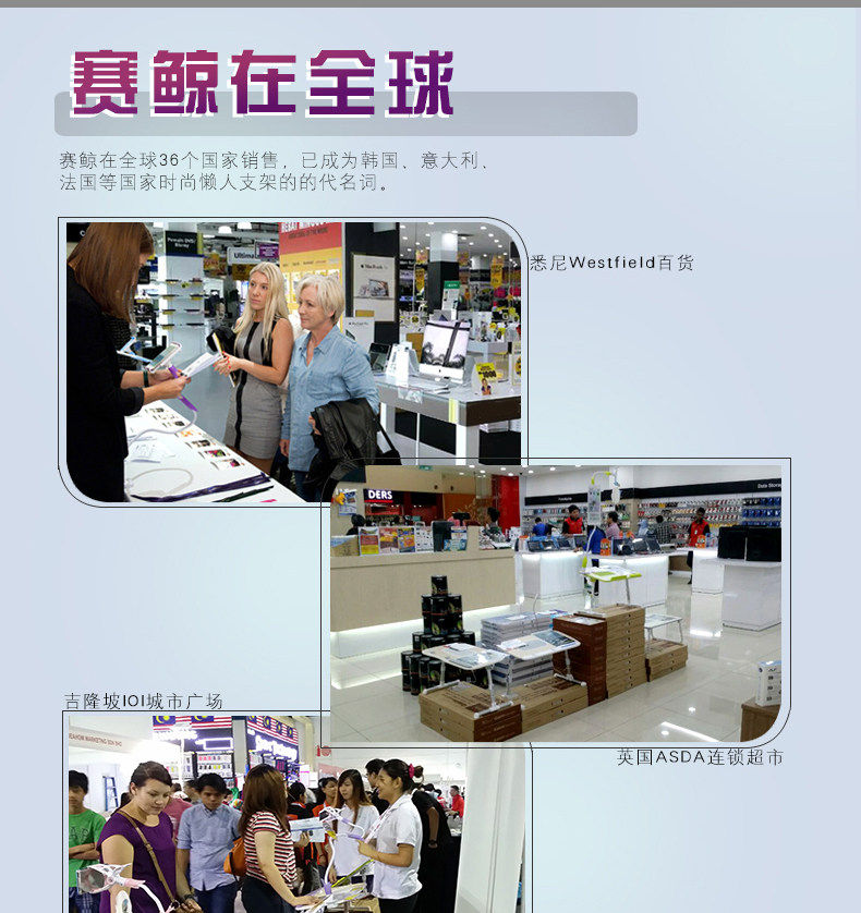 Support téléphone GSM XGEAR - Ref 1355328 Image 24