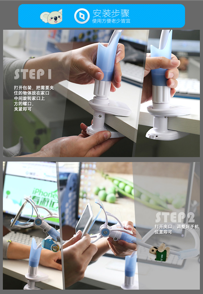 Support téléphone GSM XGEAR - Ref 1355328 Image 21