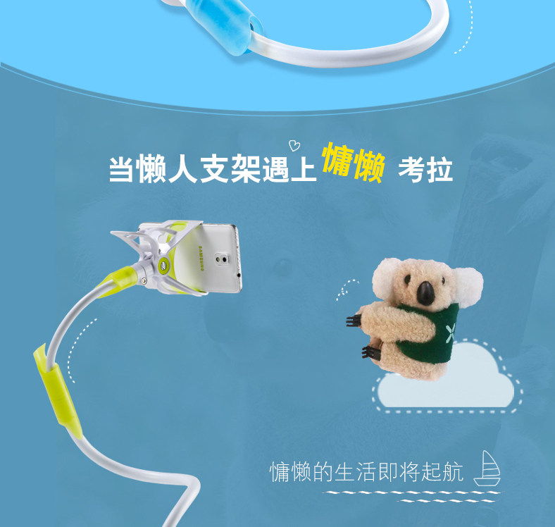 Support téléphone GSM XGEAR - Ref 1355328 Image 10