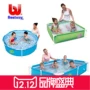 Bể bơi gia đình nhỏ vuông bể bơi trẻ em đồ chơi trẻ em mái chèo bể bơi ngoài trời dày câu cá hồ đồ chơi  thả bể bơi