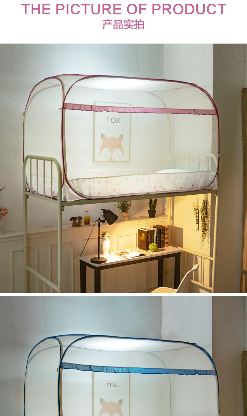 lưới muỗi ký túc xá yurt cài đặt miễn phí trên bến bunk giường ngủ 1m1.2 gạo tài khoản cụm giường ngũ cốc - Lưới chống muỗi mùng ngủ đẹp