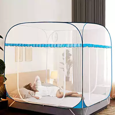 Yurt mosquito net household free installation in summer 2021 New 1 5 m single bed grain account easy to remove and wash