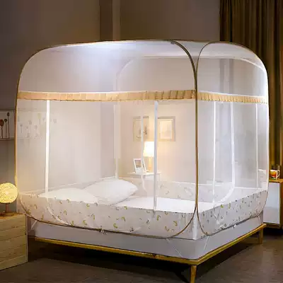 Installation-free yurt mosquito net anti-drop children zipper encryption foldable three-door 1 5m1 8 m bed household 2