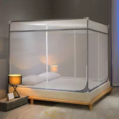 Summer household mosquito net anti-fall child reinforcement thickened zipper mosquito net bracket fixed Baby fully enclosed 1 meter 8 bed