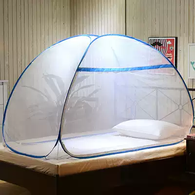 Student dormitory mosquito net 0 9m single bed, bunk bed, 1m free installation, folding simple household bedroom mosquito net