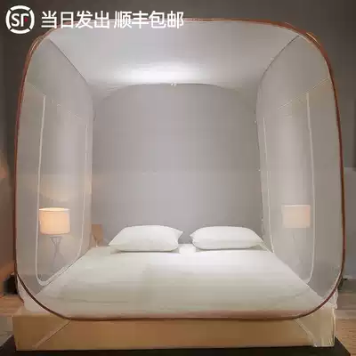 Yurt mosquito net home installation-free 18 m bed foldable 1 5m anti-mosquito anti-drop children's grain account 2 meters 1 2