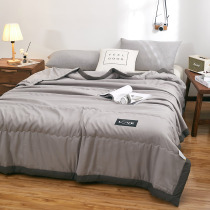 Water washing cotton summer quilt solid color student dormitory air conditioning single double summer cool quilt household machine washable quilt core thin quilt