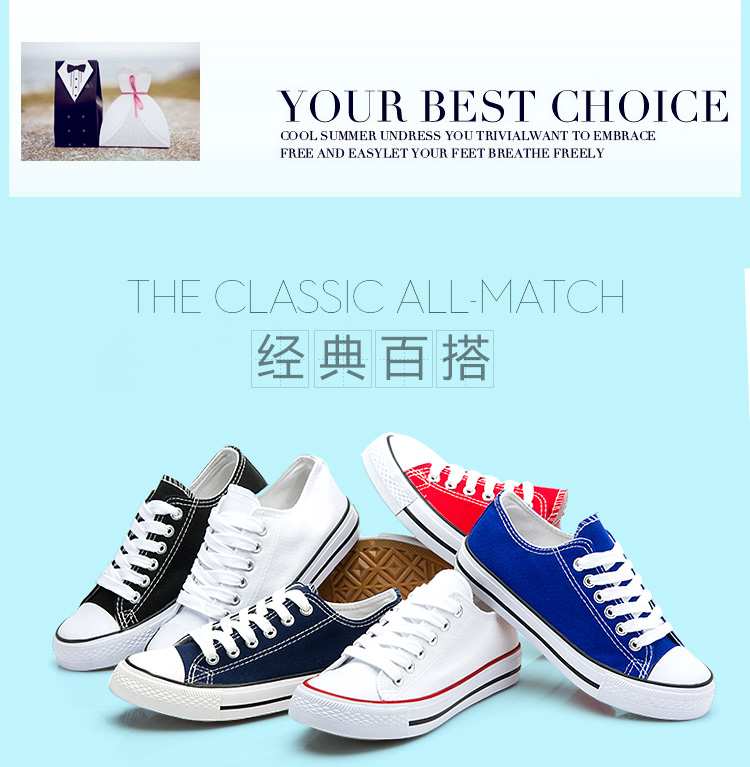 Mùa xuân và mùa hè trắng sneakers ladies Hàn Quốc phiên bản của nền tảng giày vải thấp để giúp thể thao và giải trí thắt lưng tăng giày đơn triều