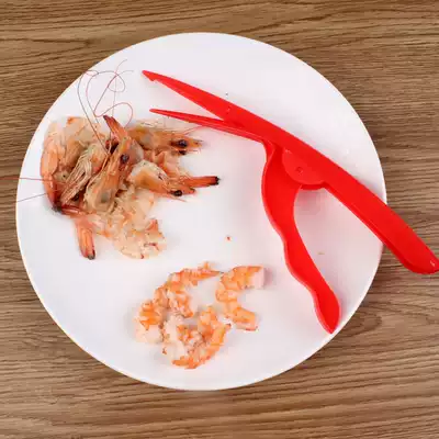 Crayfish shrimp stripper, shrimp peeling artifact, base tail shrimp, crab shell sheller, shrimp pliers, shell shearing and peeler
