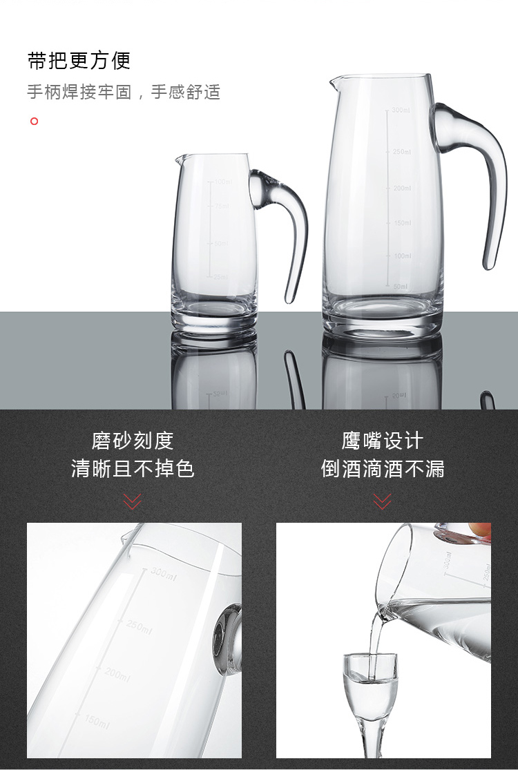 Trang chủ một hoặc hai rượu mạnh hầm rượu nhỏ ly rượu vang trắng ly một ly rượu cốc pha lê sáng tạo - Rượu vang đồ khui rượu vang