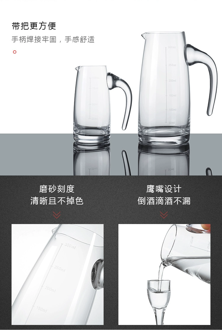 Trang chủ một hoặc hai rượu mạnh hầm rượu nhỏ ly rượu vang trắng ly một ly rượu cốc pha lê sáng tạo - Rượu vang