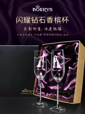 Crystal Diamond goblet diy custom champagne glass 2 pair gift box lettering for wedding gift