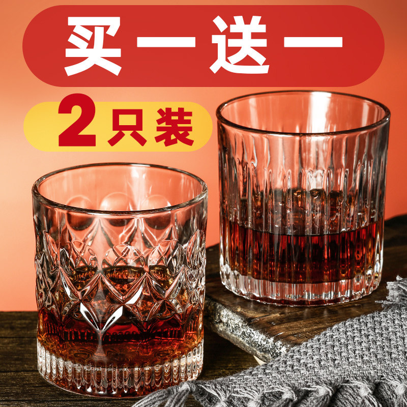 Whisky Wine Cup Foreign Wine Mug Crystal Glass Ins Wind Nordic Classical Home Beer High-end Wine Furniture Set Sleeve