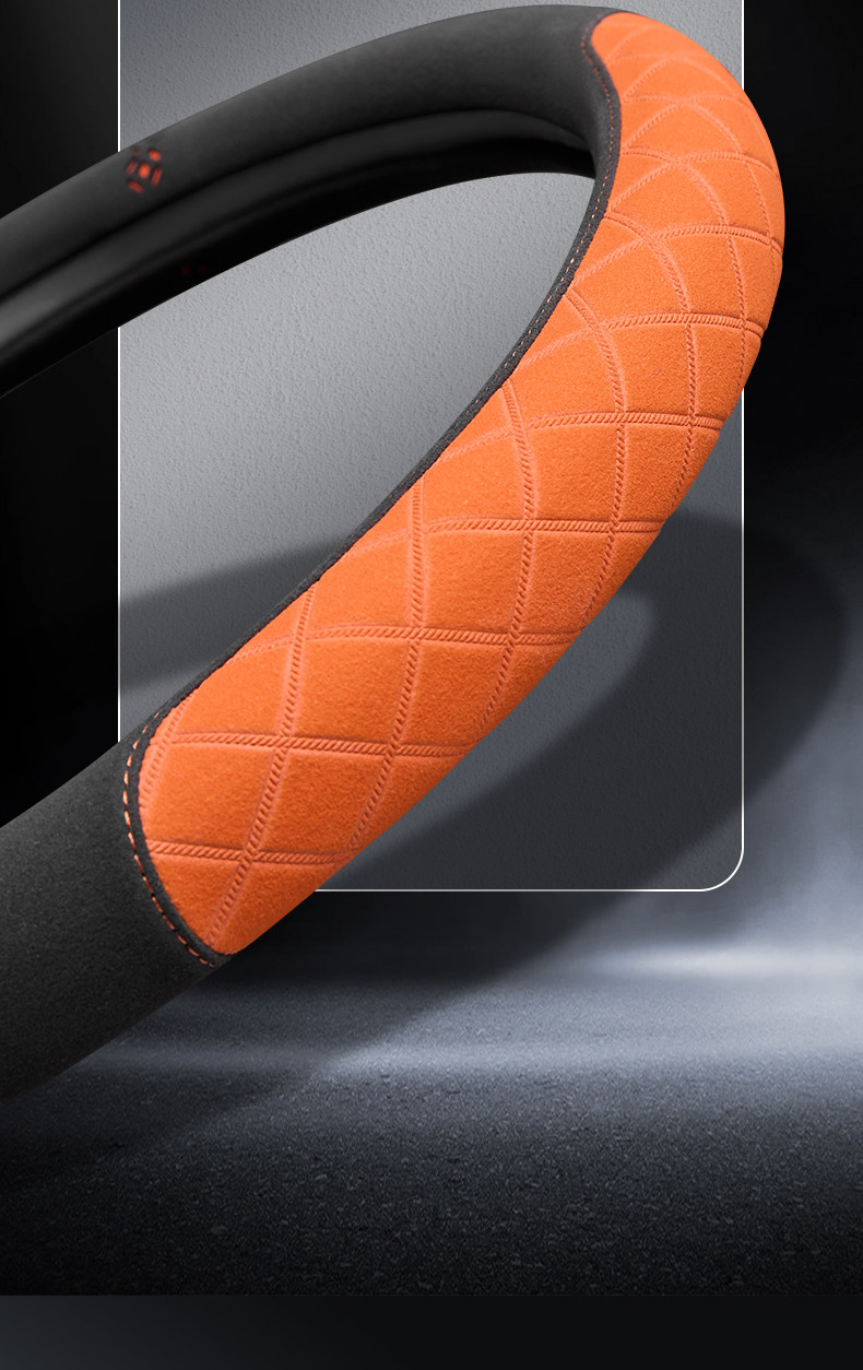 Car Steering Wheel Cover Suede Men's Suede Women's Suede Non-Slip Breathable Sweat-Absorbent Four-Season Universal Handlebar Cover