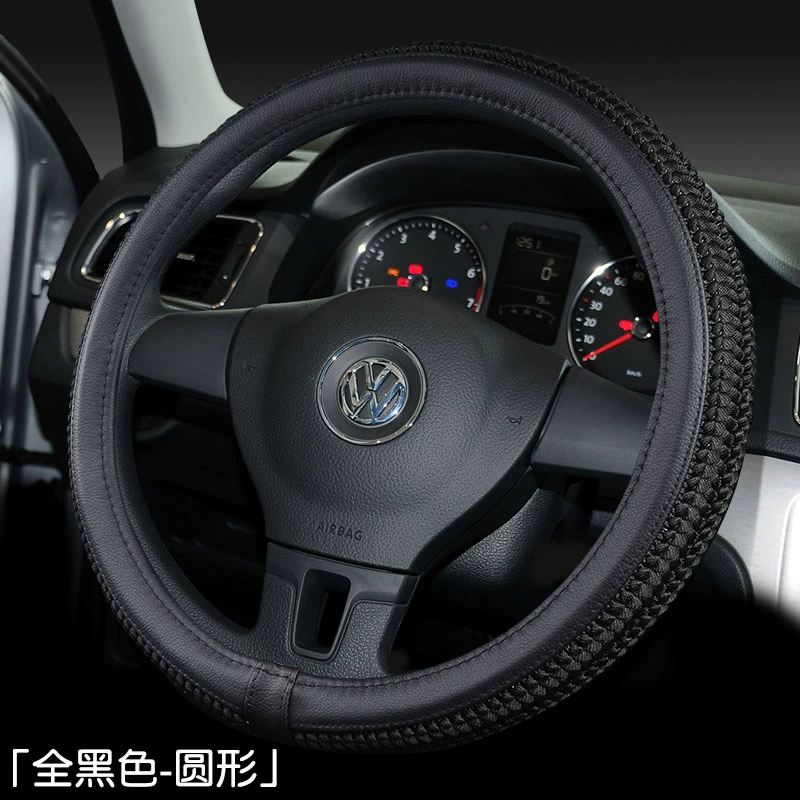 Bọc vô lăng ô tô Volkswagen Tianyue Tiguan L Tange Tuyue Tuang X Tujia Tuang bọc tay lái bốn mùa rotuyn xe oto dây curoa ô tô 