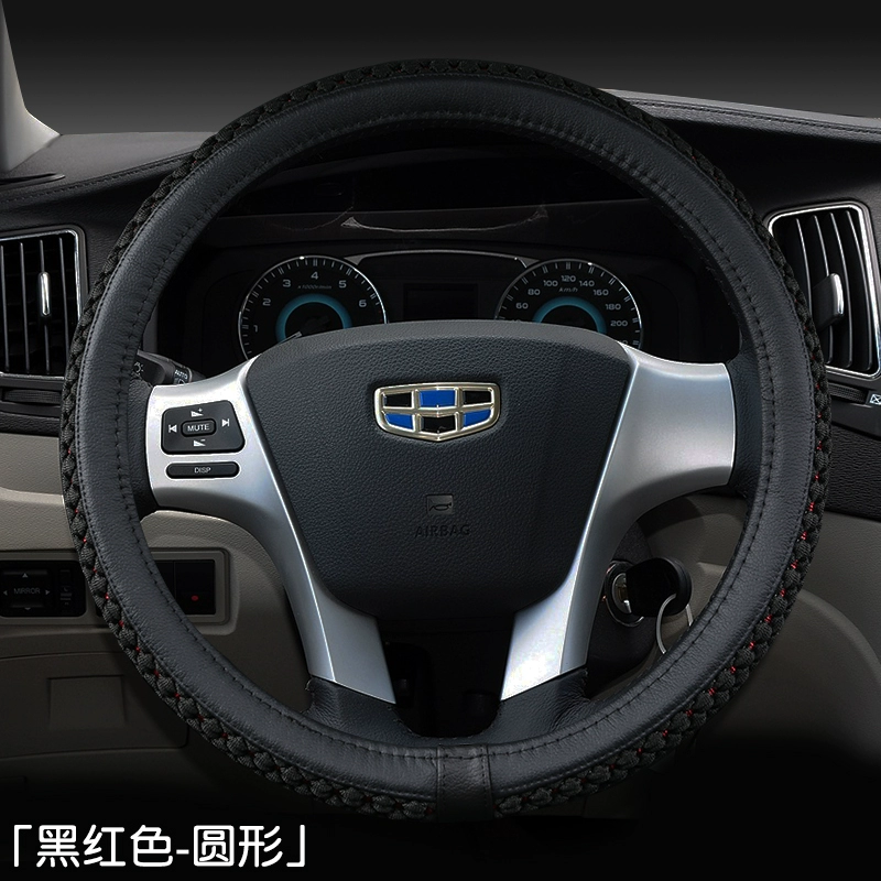 thước lái vios Bọc vô lăng ô tô Geely S1 Borui Binyue Emgrand GS GL Boyue EV Vision Bọc tay lái Haoyue loại D phổ thông thuoc lai oto dầu trợ lực 