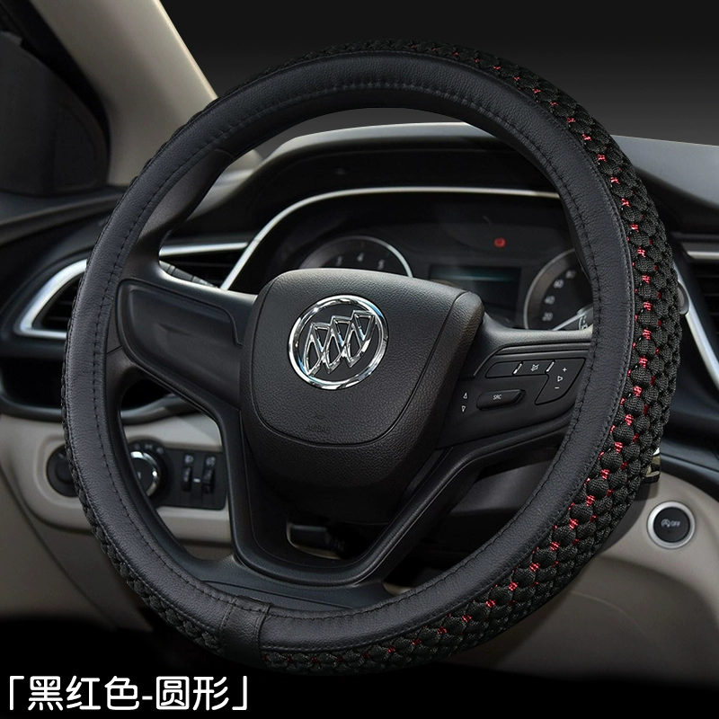 Bọc vô lăng ô tô Buick Yinglang Ang Kewei Excelle Weilang Ang Kola Regal Regal Lacrosse tay cầm phổ thông bốn mùa phục hồi thước lái dây curoa ô tô 