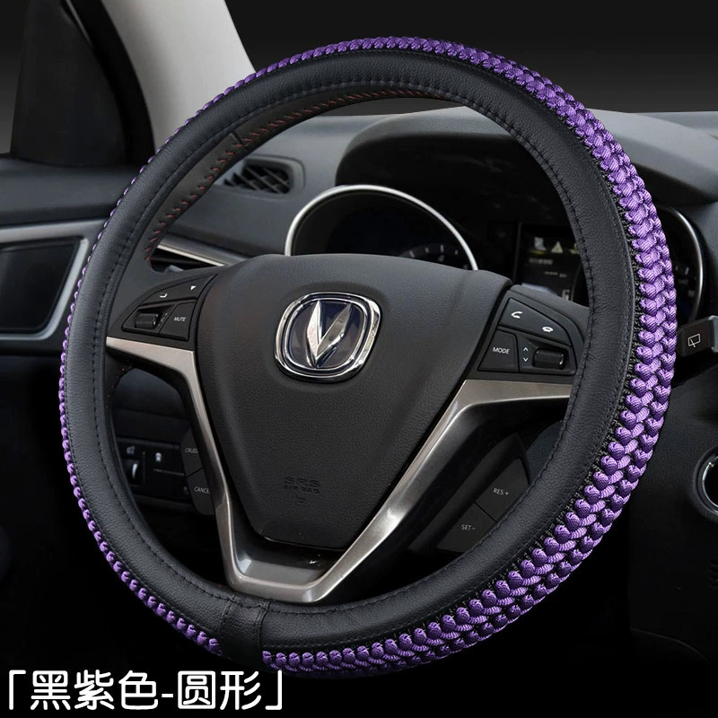 vô lăng honda city Bọc vô lăng ô tô phù hợp với tay cầm Changan CS75 Eado CS35 Ruicheng CS85 Yuexiang CS55 Uno CX70 cân thước lái rotuyn thước lái 