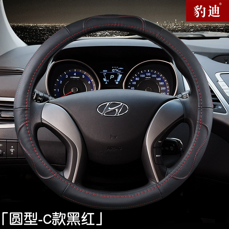 Bọc vô lăng xe Hyundai IX25 Yuena IX35 Lang tên Bọc da tay lái Turina Sonata Tucson bọc da vô lăng vô lăng sparco 